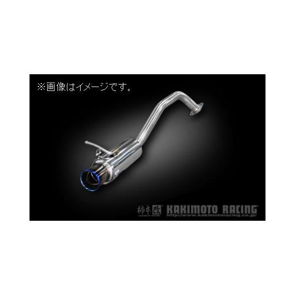 柿本改 自動車関連業者直送限定 柿本 マフラー GTbox 06&S リアピース