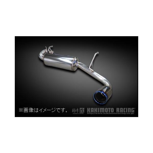 自動車関連業者直送限定 柿本 マフラー Class KR 右出し リアピースのみ スズキ ジムニーシエラ JB74W K15B 4WD 5MT 4AT (S71355R)