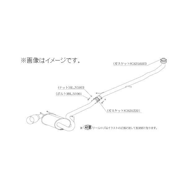 柿本改 自動車関連業者直送限定 柿本 マフラー Kakimoto.R SUZUKI