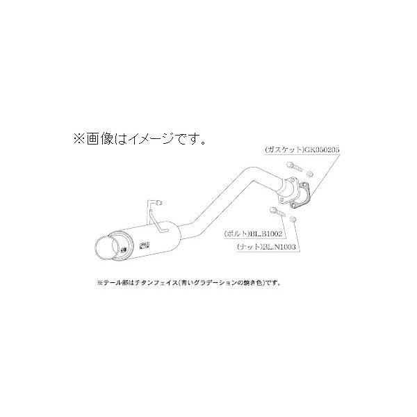 柿本改 自動車関連業者直送限定 柿本 マフラー GTbox 06&S