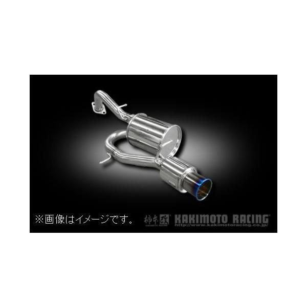 柿本 マフラー 06&S トヨタ ヴィッツHV GRスポーツ 柿本改 自動車関連業者直送限定 柿本 マフラー GTbox 06&S トヨタ