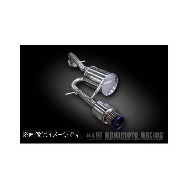 O2edi. ステンレスシングル出しマフラー、柿本‼️ 柿本改 自動車関連業者直送限定 柿本 マフラー GTbox 06&S