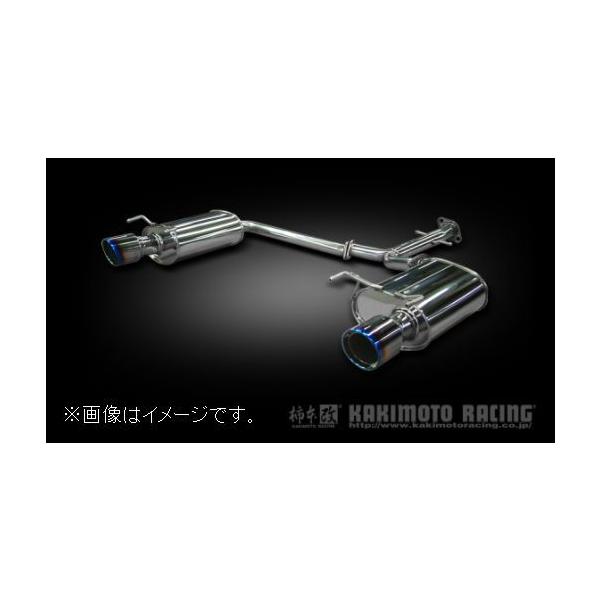 柿本改 自動車関連業者直送限定 柿本 マフラー Class KR TOYOTA トヨタ
