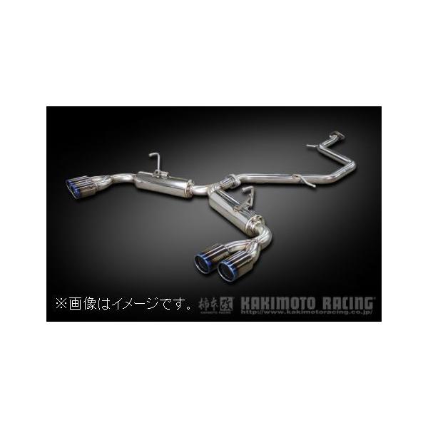 柿本改 自動車関連業者直送限定 柿本 マフラー Class KR TOYOTA トヨタ