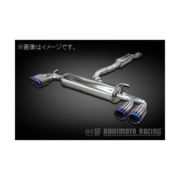 柿本改 自動車関連業者直送限定 柿本 マフラー Class KR 4本出し
