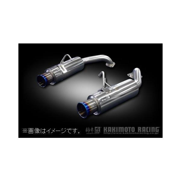 マツダ　アテンザ　GG3S 柿本改マフラー Amazon | 柿本改 ( KAKIMOTO ) マフラー【 HYPER FULLMEGA N1+Rev