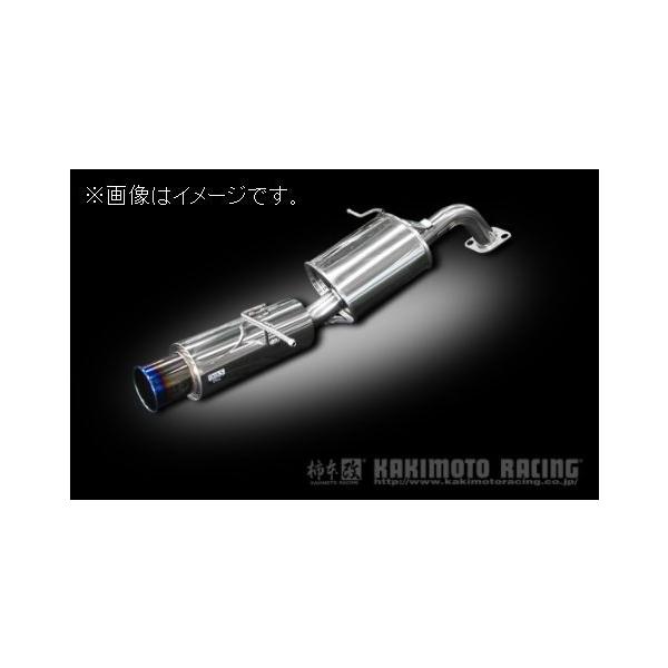 柿本改 自動車関連業者直送限定 柿本 マフラー GTbox 06&S MAZDA