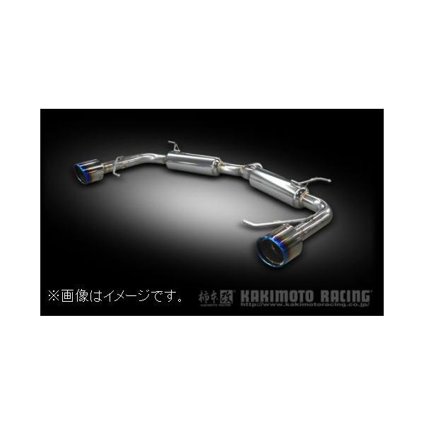 自動車関連業者直送限定 柿本 カキモト マフラー Class KR MAZDA マツダ アテンザワゴン GJ2FW 2.2 ディーゼルターボ (Z71326)