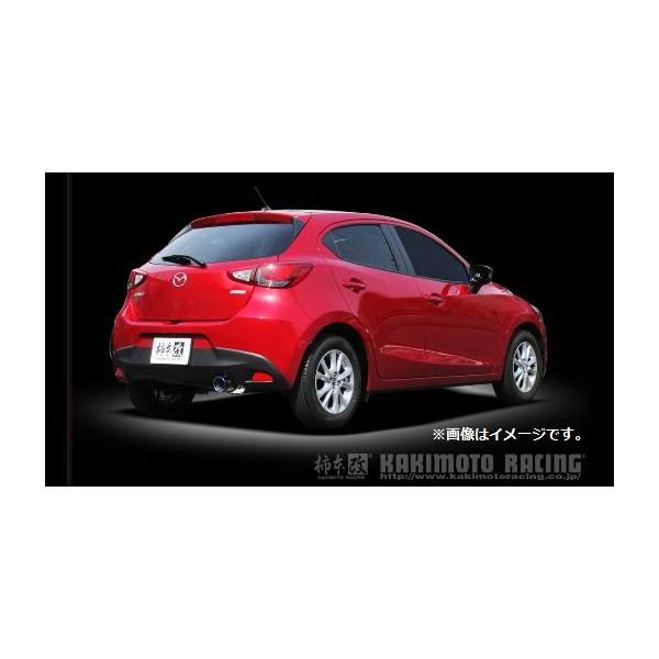 自動車関連業者直送限定 柿本 マフラー Class KR MAZDA マツダ MAZDA2 DJLFS P5-VPS 2WD 6MT (Z71330)