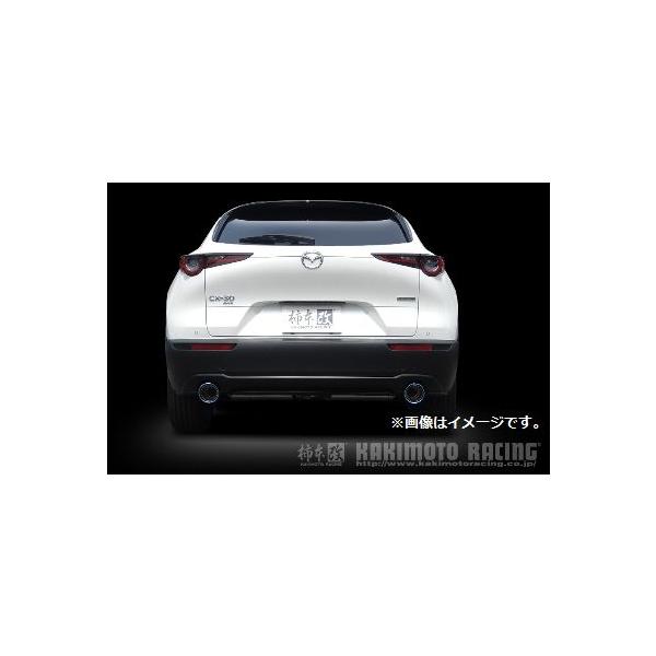 柿本改 自動車関連業者直送限定 柿本 マフラー Class KR チタン 