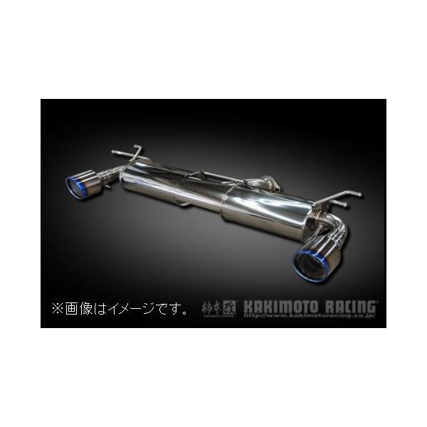 柿本改 自動車関連業者直送限定 柿本 マフラー Class KR ステンレス