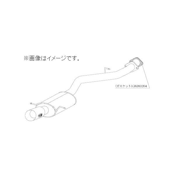 自動車関連業者直送限定 柿本 マフラー Kakimoto.R MAZDA マツダ RX-7 FD3S 13B 13BREW 2WD 5MT 4AT (ZS301)