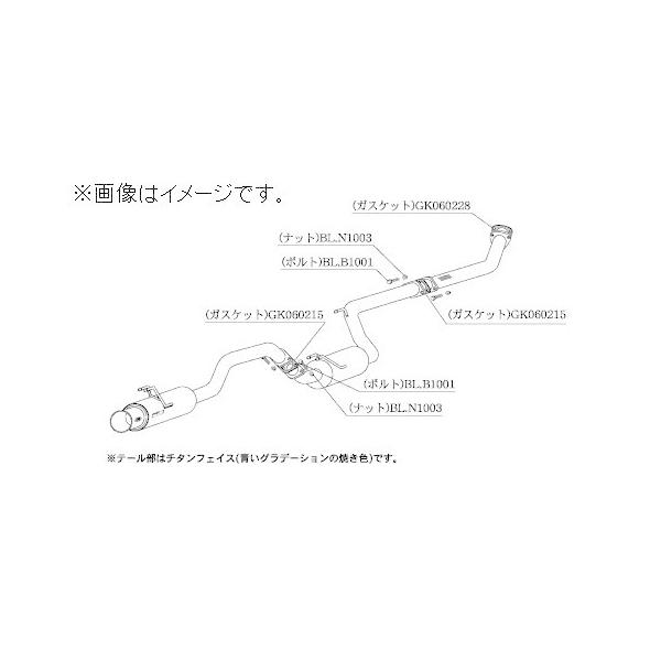 柿本改 自動車関連業者直送限定 柿本 マフラー Regu.06&R HONDA ホンダ