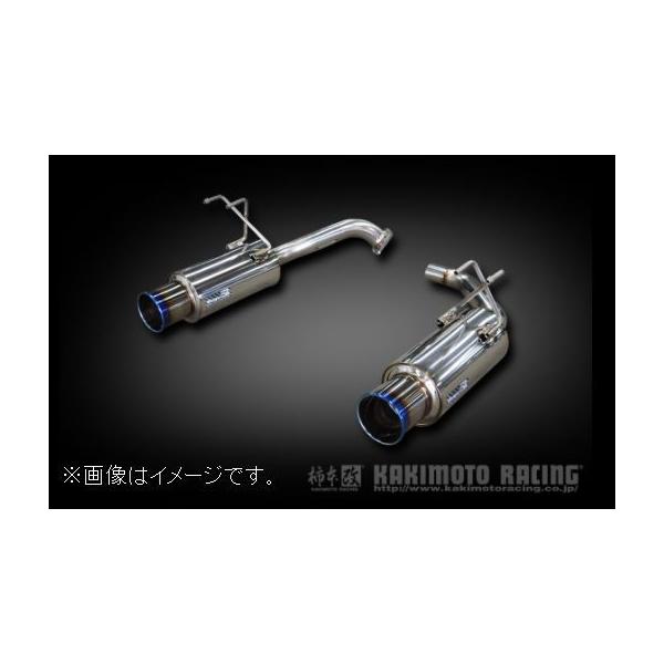 柿本改｜Regu.06 & R│シビック TYPE R│FD2│マフラー 柿本改 個人宅発送可能 柿本 マフラー Regu.06&R HONDA ホンダ