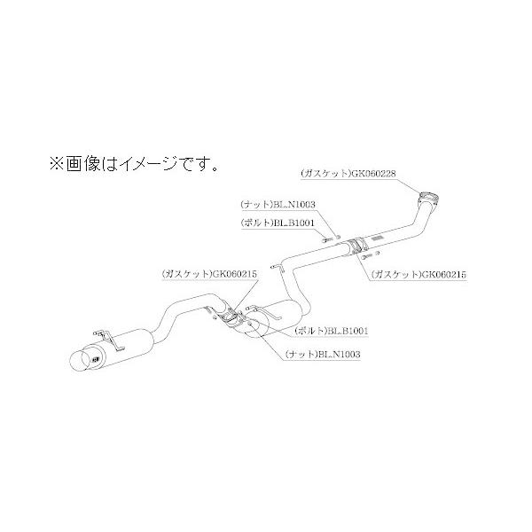 柿本改 個人宅発送可能 柿本 マフラー HYPER FULLMEGA N1+Rev. HONDA