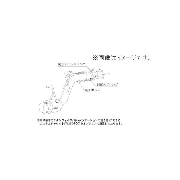 柿本改 個人宅発送可能 柿本 マフラー hyper GTbox Rev. HONDA ホンダ