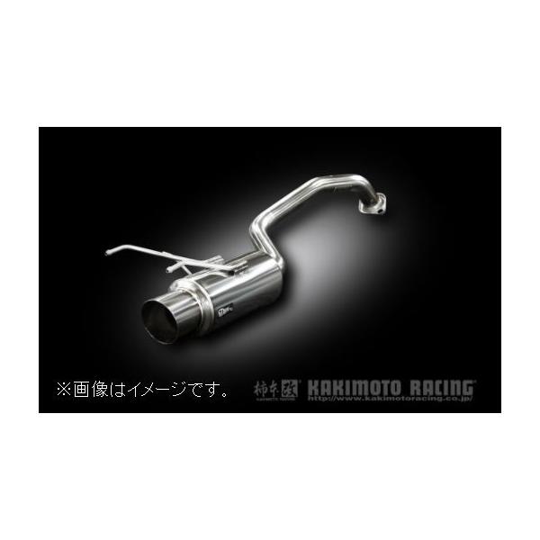 柿本改 個人宅発送可能 柿本 マフラー hyper GTbox Rev. HONDA ホンダ