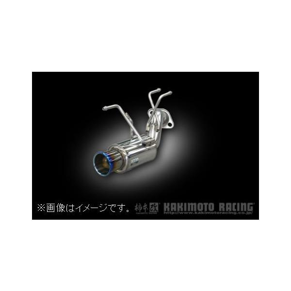 柿本改 個人宅発送可能 柿本 マフラー GTbox 06&S HONDA ホンダ ライフ