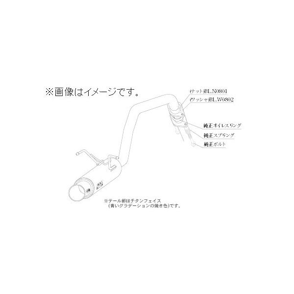 柿本改 個人宅発送可能 柿本 マフラー GTbox 06&S HONDA ホンダ