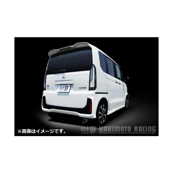 柿本改 個人宅発送可能 柿本 マフラー GTbox 06&S HONDA ホンダ N-BOX