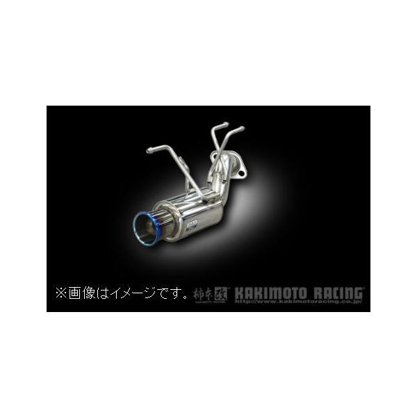 柿本改 個人宅発送可能 柿本 マフラー GTbox 06&S HONDA ホンダ ゼスト
