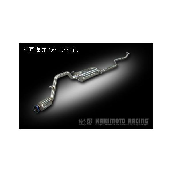 柿本改 個人宅発送可能 柿本 マフラー GTbox 06&S HONDA ホンダ N-ONE