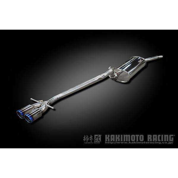 柿本改 自動車関連業者直送限定 柿本 マフラー Class KR センター出し