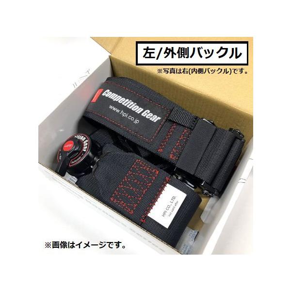 (未使用)4点式 レーシングハーネス HPI HPRH-4301BK-R 右席用 3インチ ブラック【FIA公認】 HPI レーシングハーネス 4点式（3インチ）ブラック FIA公認 運転席側