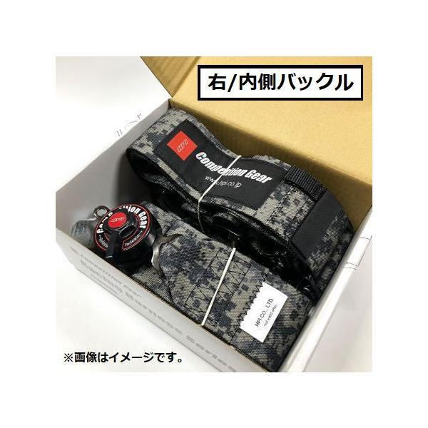 個人宅発送可能 HPI レーシングハーネス 4点式 デジタルカモフラージュ