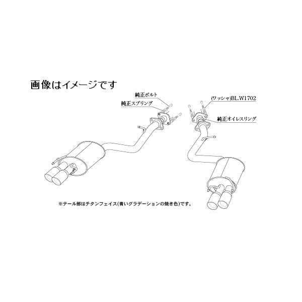 個人宅発送可能 柿本 マフラー Class KR LEXUS レクサス RC 300h AVC10 2AR-FSE 1KM 2WD CVT (L71302)