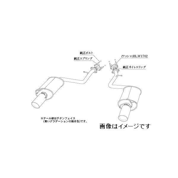 柿本改 個人宅発送可能 柿本 マフラー Class KR LEXUS レクサス IS 300