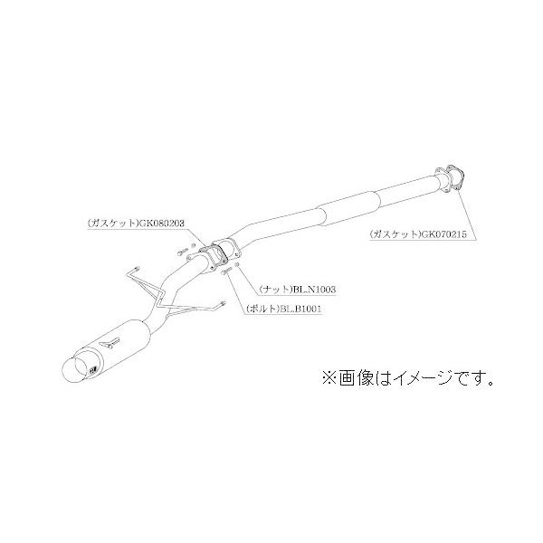 柿本改 個人宅発送可能 柿本 マフラー HYPER FULLMEGA N1+Rev. 三菱