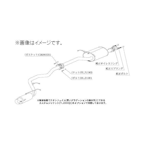 柿本改 個人宅発送可能 柿本 マフラー hyper GTbox Rev. MITSUBISHI