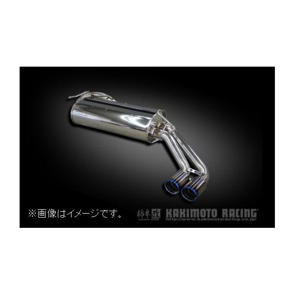 柿本　マフラー　三菱　エクリプスクロス　GK1W　1.5Lガソリン用　最終値下げ 柿本改 個人宅発送可能 柿本 マフラー Class KR MITSUBISHI 三菱
