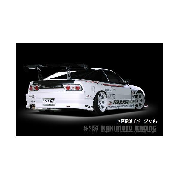 柿本改 自動車関連業者直送限定 柿本 マフラー GT1.0Z Racing 日産