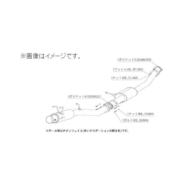 柿本改 個人宅発送可能 柿本 マフラー Regu.06&R NISSAN 日産