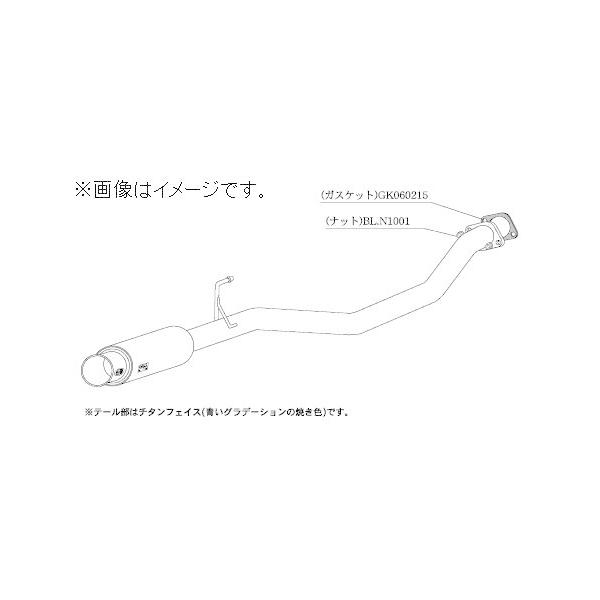 柿本改 個人宅発送可能 柿本 マフラー GTbox 06&S NISSAN 日産