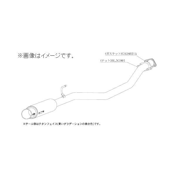 柿本改 個人宅発送可能 柿本 マフラー GTbox 06&S NISSAN 日産