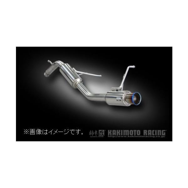 柿本改 個人宅発送可能 柿本 マフラー GTbox 06&S SUZUKI スズキ