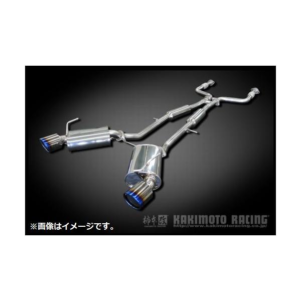 柿本改 自動車関連業者直送限定 柿本 マフラー Class KR センター付