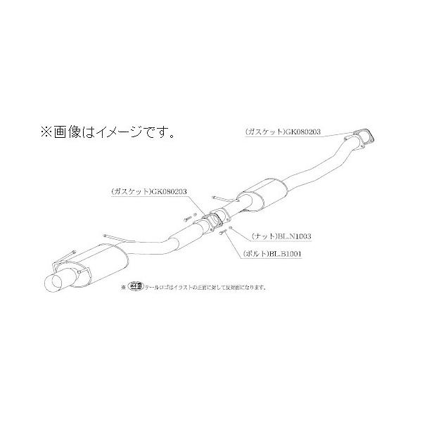 Y33 グロリア 柿本マフラーVQ30 ターボ用 Y33 グロリア 柿本マフラーVQ30 ターボ用