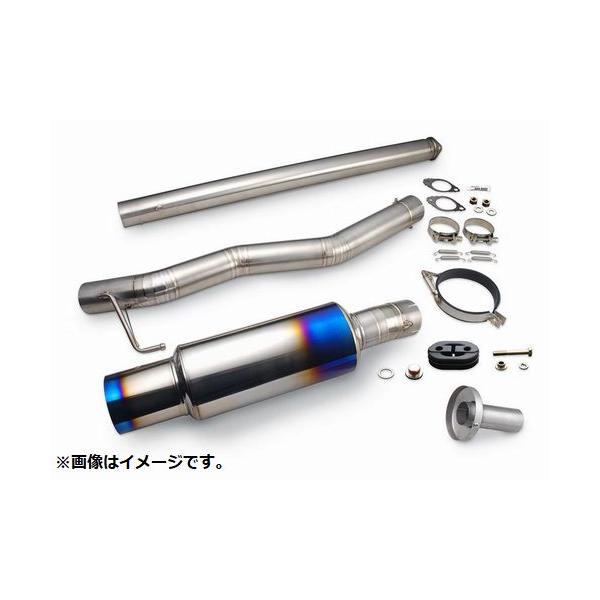 三菱 個人宅発送可能 リアルスピードエンジニアリング フルチタン