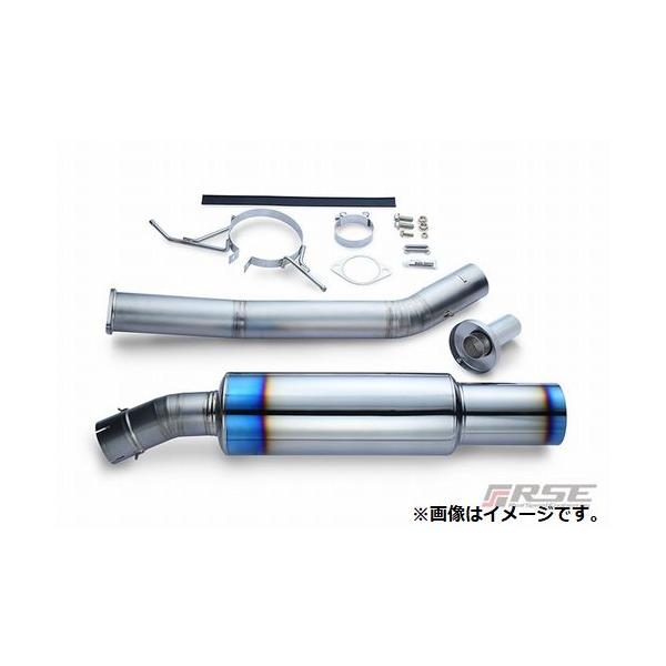 レボリューション Revolution フルチタンマフラー RX7FDrx7fd マツダ（Mazda） 個人宅発送可能 リアルスピードエンジニアリング