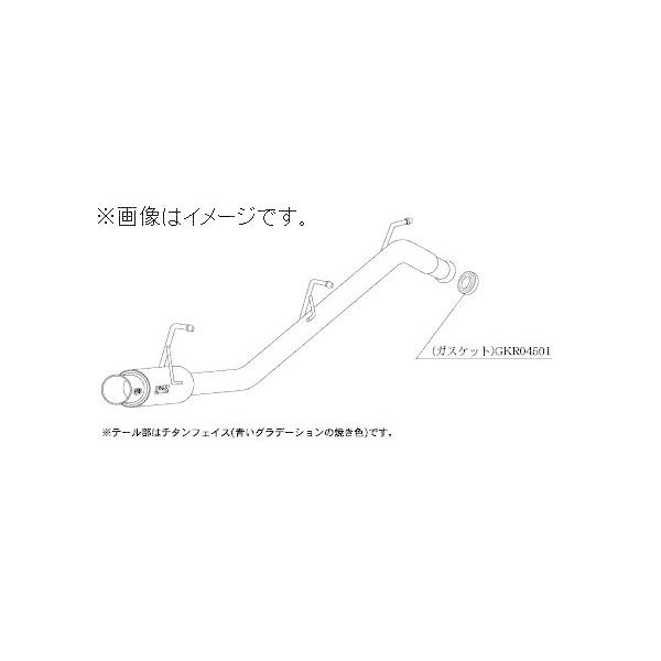 柿本改 個人宅発送可能 柿本 マフラー GTbox 06&S SUZUKI スズキ