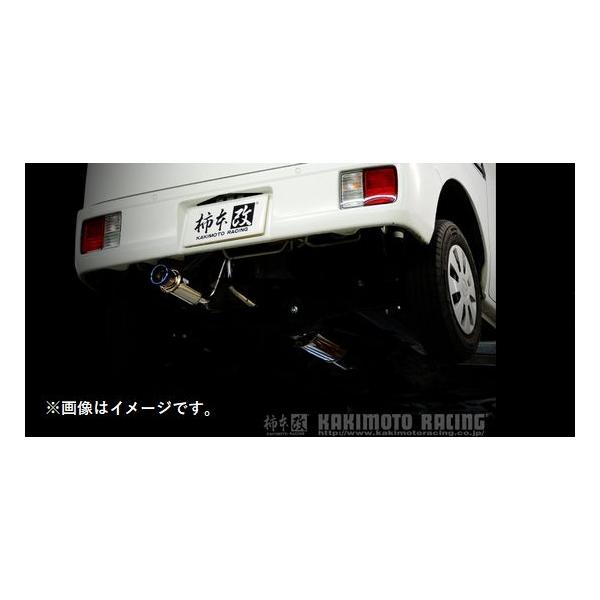 柿本改 個人宅発送可能 柿本 マフラー GTbox 06&S SUZUKI スズキ
