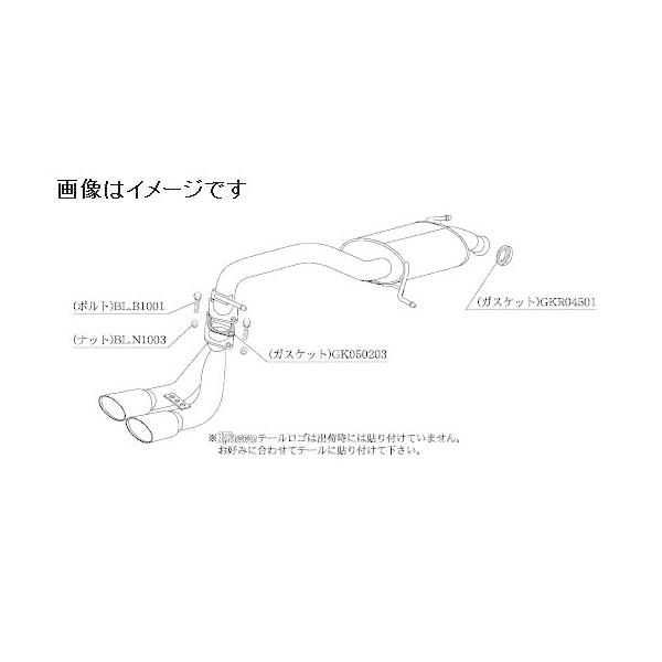 柿本改 個人宅発送可能 柿本 マフラー KRnoble Ellisse ジョンキル