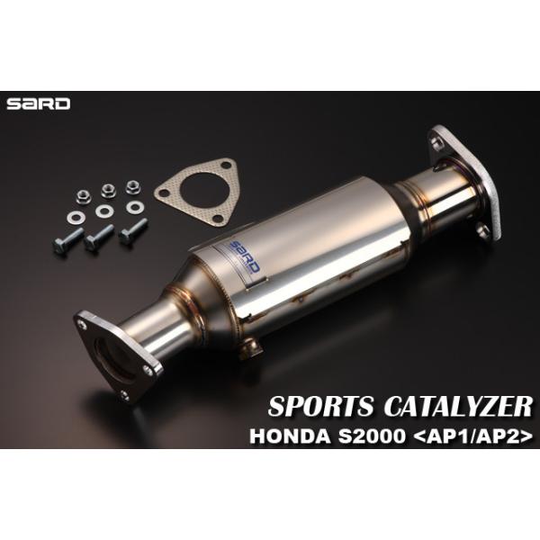 個人宅発送可能 SARD サード スポーツキャタライザー S2000 AP2 F22C ホンダ HONDA (89068)