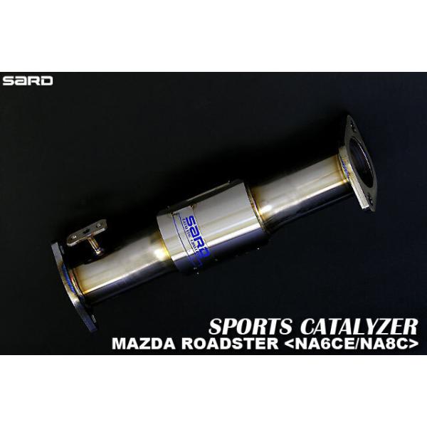 個人宅発送可能 SARD サード スポーツキャタライザー MAZDA マツダ ロードスター NA8C BP-ZE (89114)