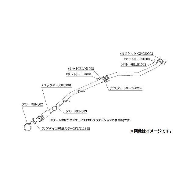柿本改 個人宅発送可能 柿本 マフラー GT1.0Z Racing TOYOTA トヨタ