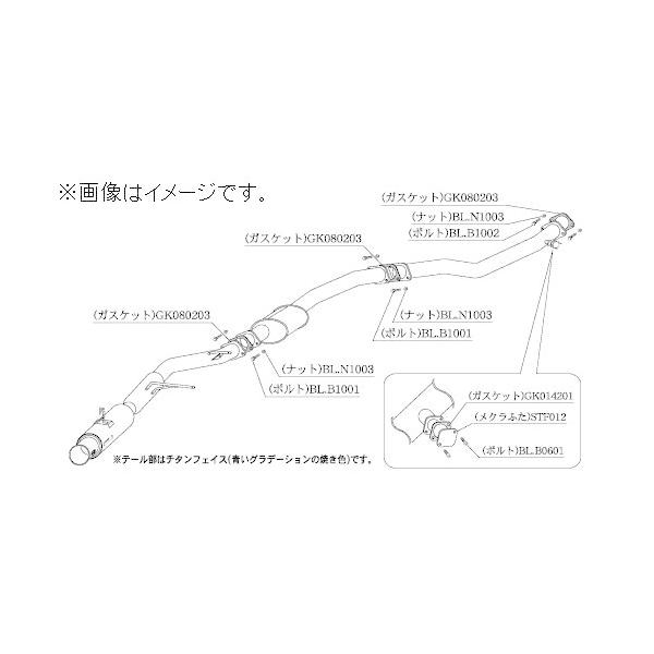 ⭐︎regu⭐︎まとめ売り 楽天市場】チェイサー JZX100 マフラー 柿本改 レグ06&R T21348